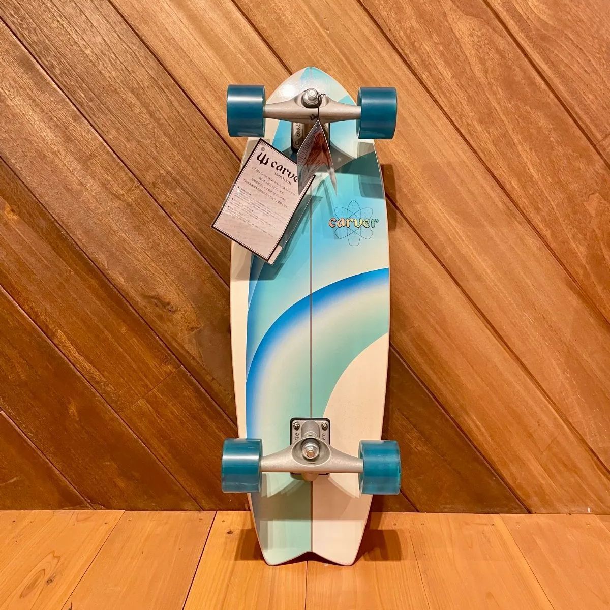 新品 carver カーバー CX4 Emerald Peak 30インチ carver カーバー スケボー スケートボード コンプリート CARVER