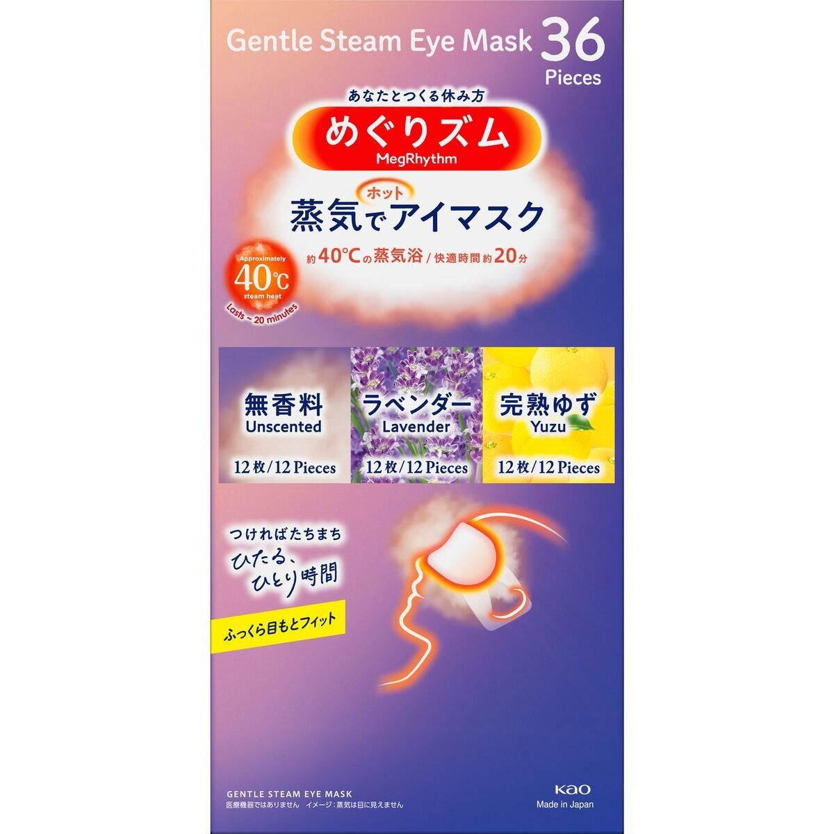 前歯部審美修復 天然歯編 ―難易度鑑別診断とその治療戦略 小濱 忠一 前歯部審美修復 天然歯編 ―難易度鑑別診断とその治療戦略 | 小濱