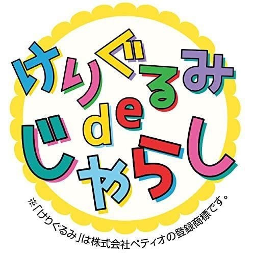 ペティオ Petio 猫用おもちゃ けりぐるみ ｄｅ じゃらし ミニエビ天
