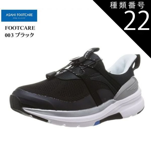 富山市堀川小学校 生きかたが育つ授業 上巻・中巻・下巻 生き方 本