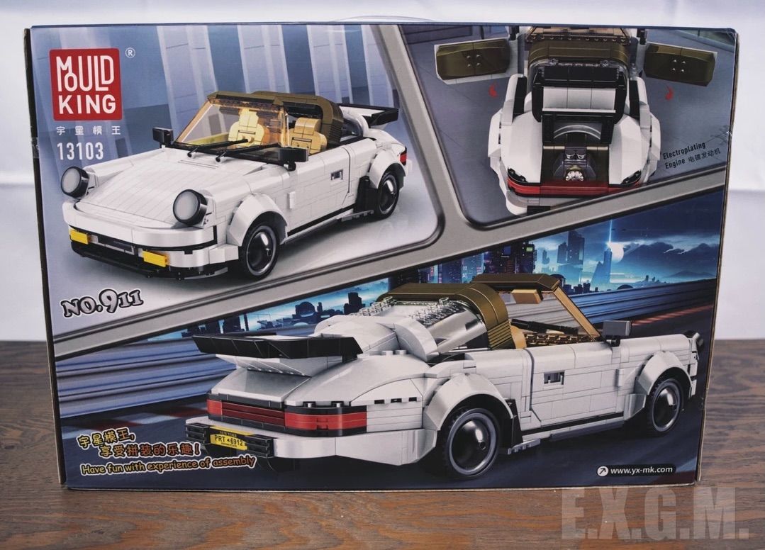 ブロックのおもちゃ レゴ（LEGO） 互換 ポルシェ911 TARGA