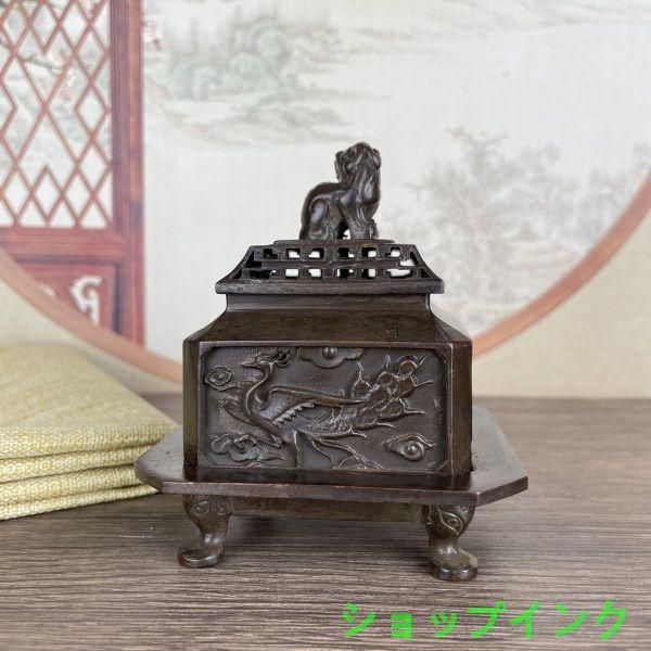 浮彫四神獣香炉 三体炉 香道具 仏具 工芸品 美術品 置物 - メルカリ