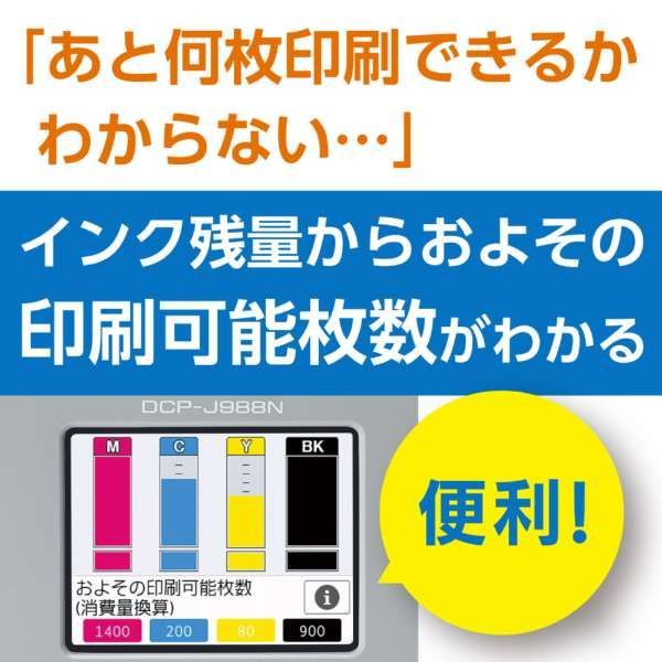 ファーストタンク