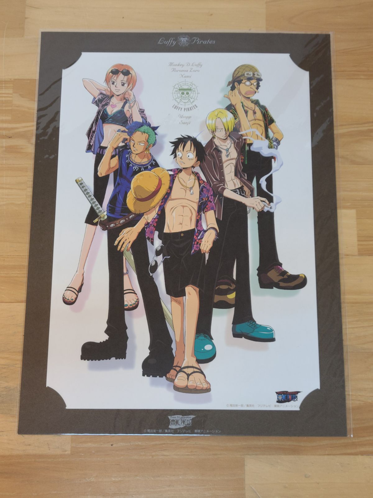 ワンピース　ルフィ　バースデー　ポートレート Amazon.co.jp: ワンピース アニメイト限定 バースデーポート