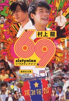 コミック文庫69冊まとめ売り 31Z+pGrB+ZL._AC_SY200_QL15_.jpg