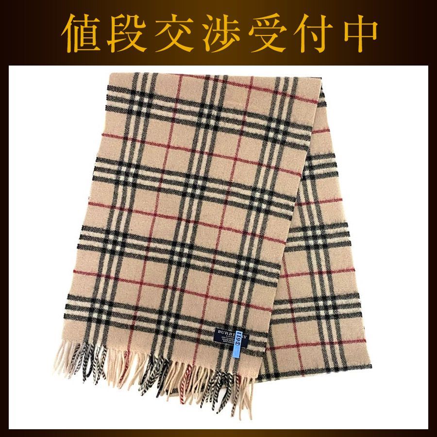 バーバリー マフラー ec-21552 ベージュ チェック柄 - メルカリ