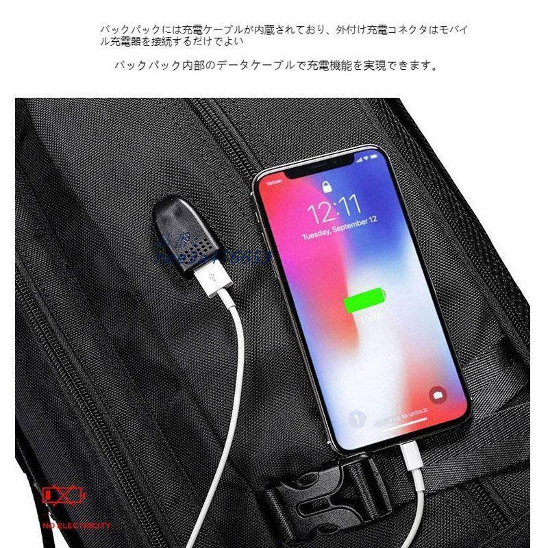 軽量 登山