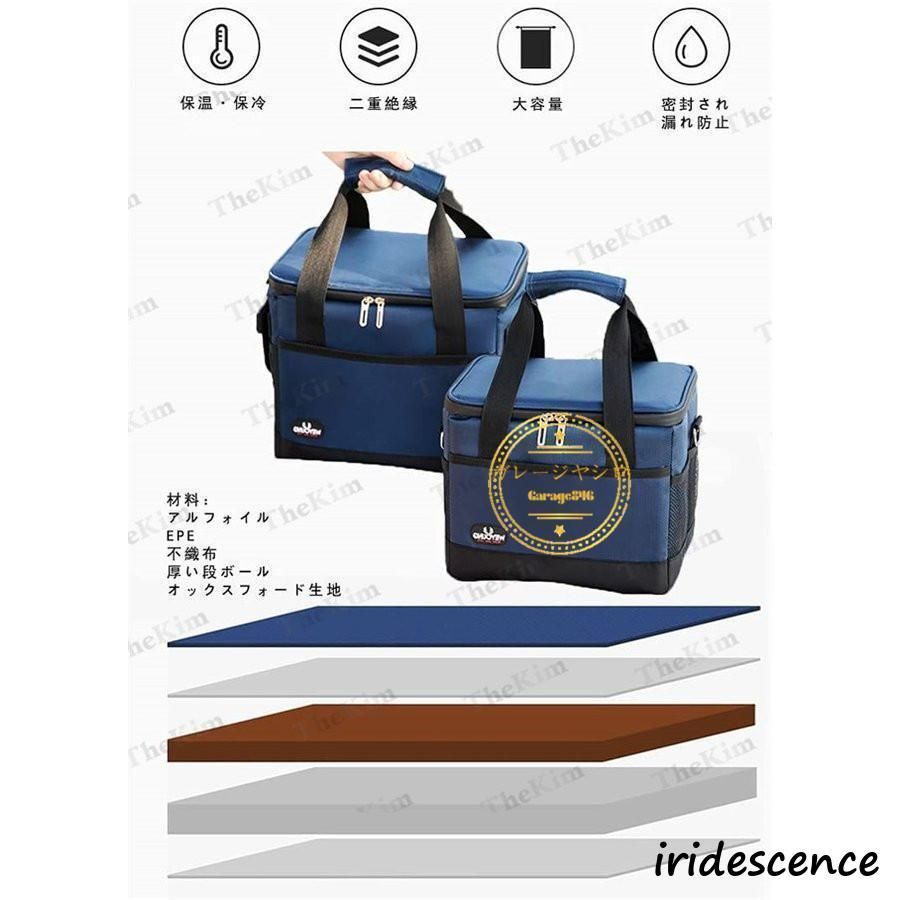 防水 軽量