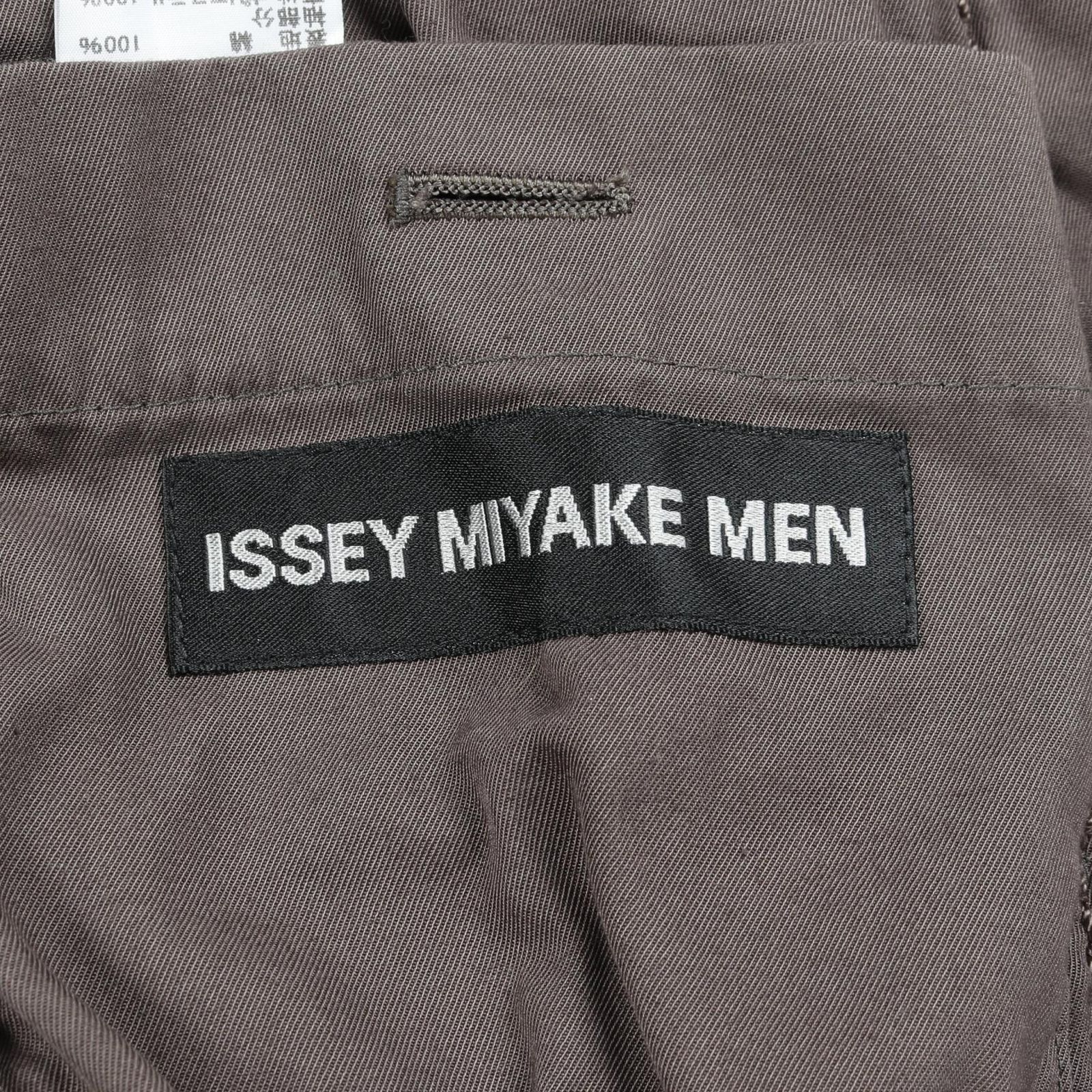 MIYAKE イッセイミヤケ