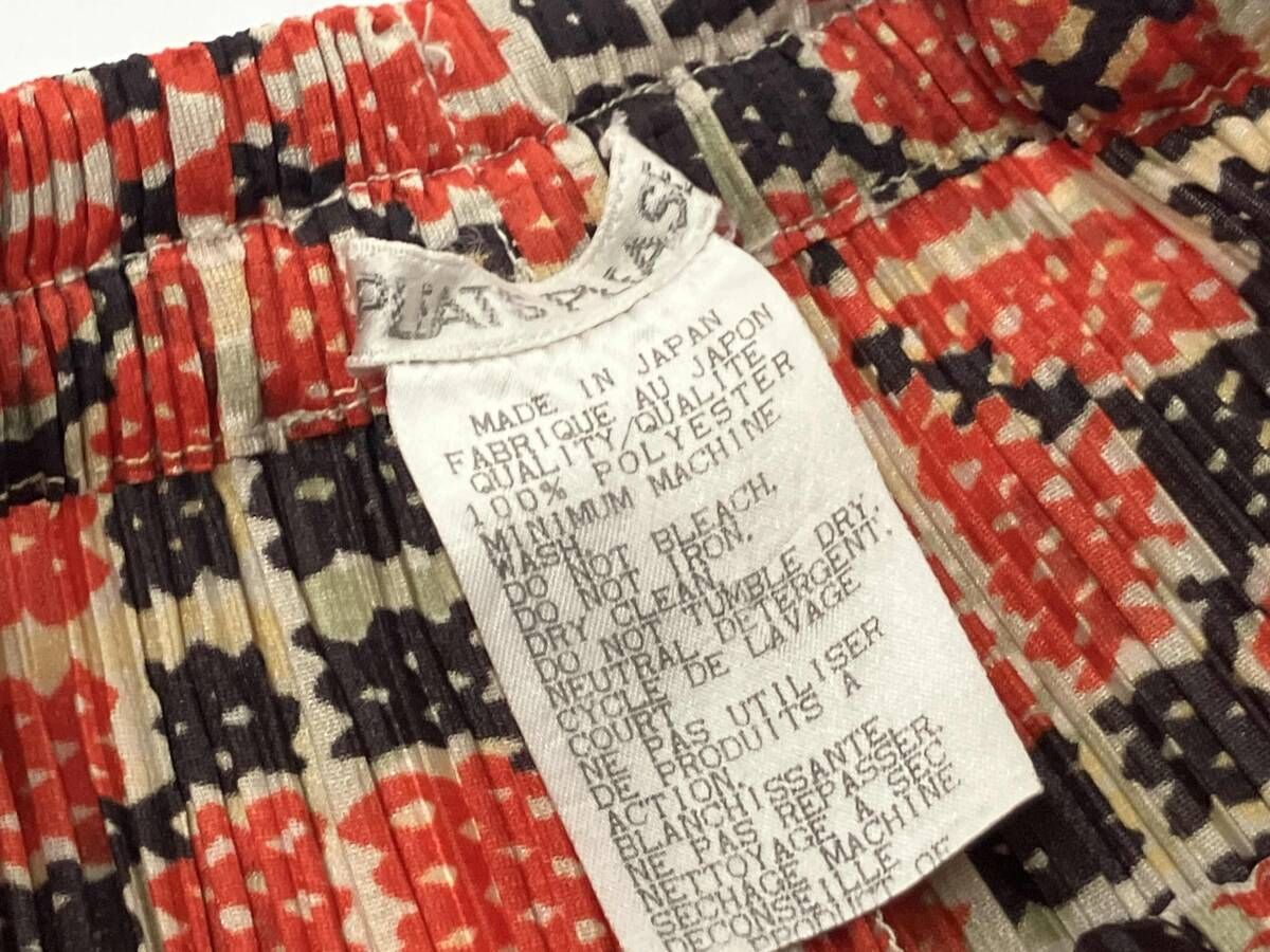 PLEATS PLEASE ISSEY MIYAKE 節約 プリーツパンツ プリーツプリーズ