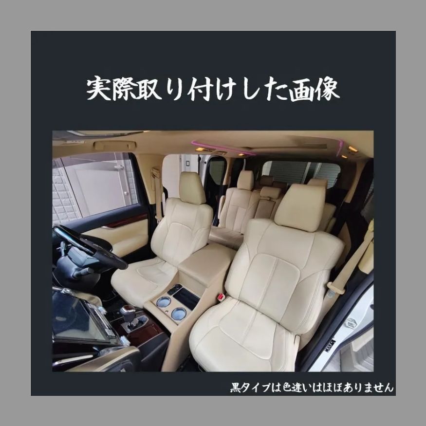収納ボクスアームレスト USBポート付