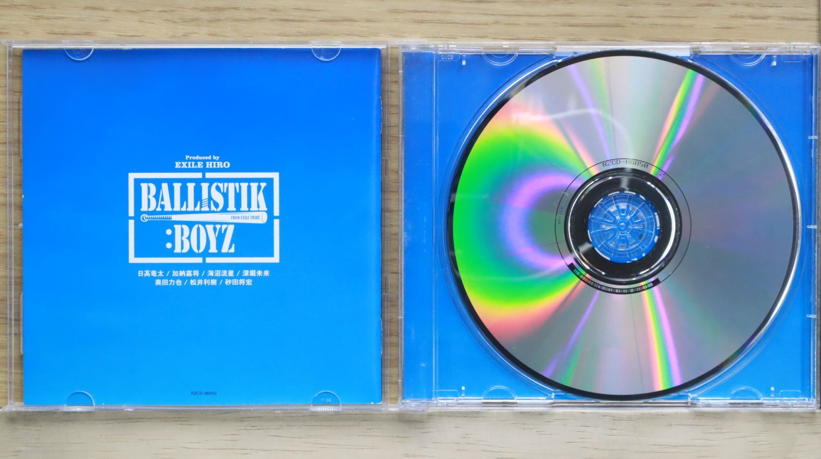 即購入⭕️BALLISTIK BOYZ CD Amazon.co.jp: BALLISTIK BOYZ from EXILE TRIBE : 【Amazon.co