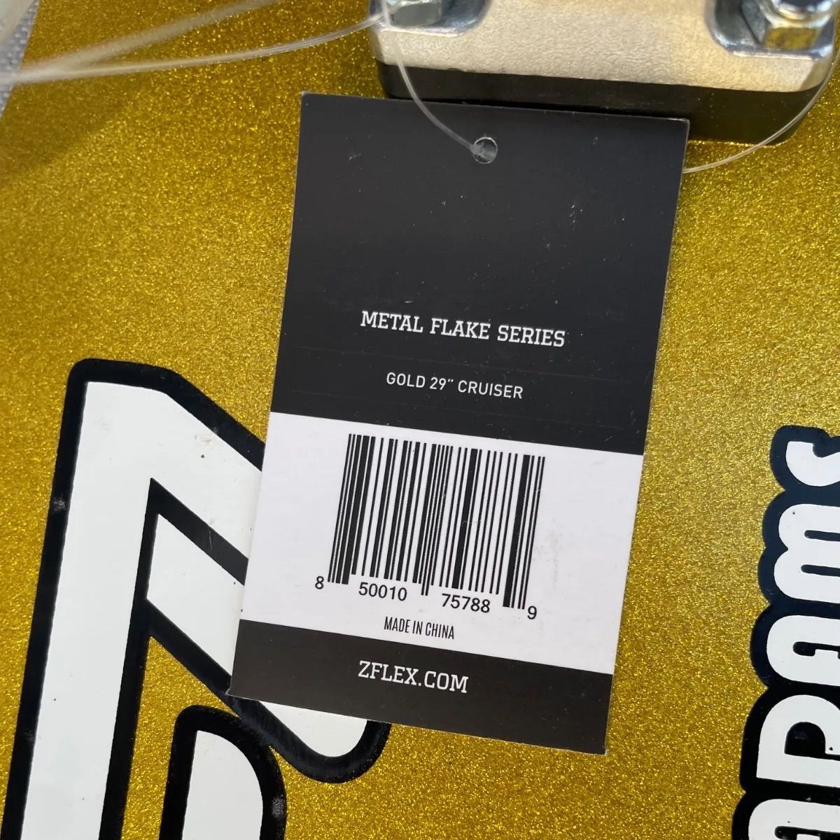 スケボー引退品 商品 – tagged 