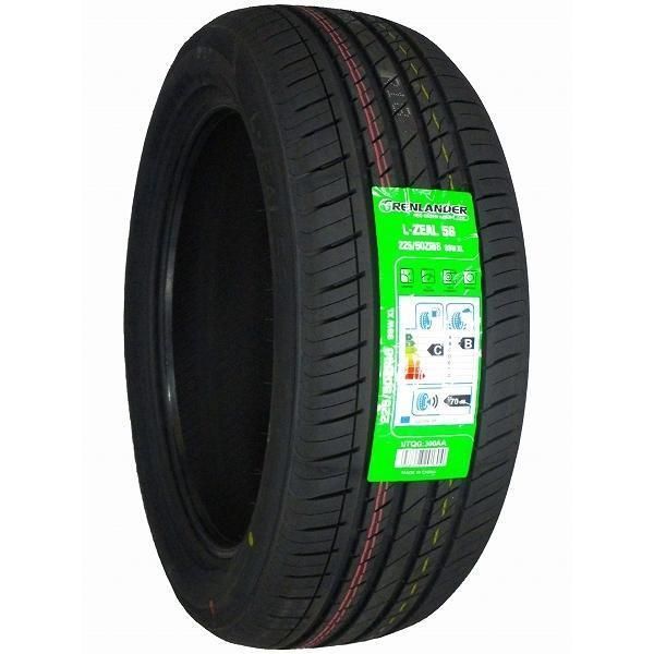 225|50R18