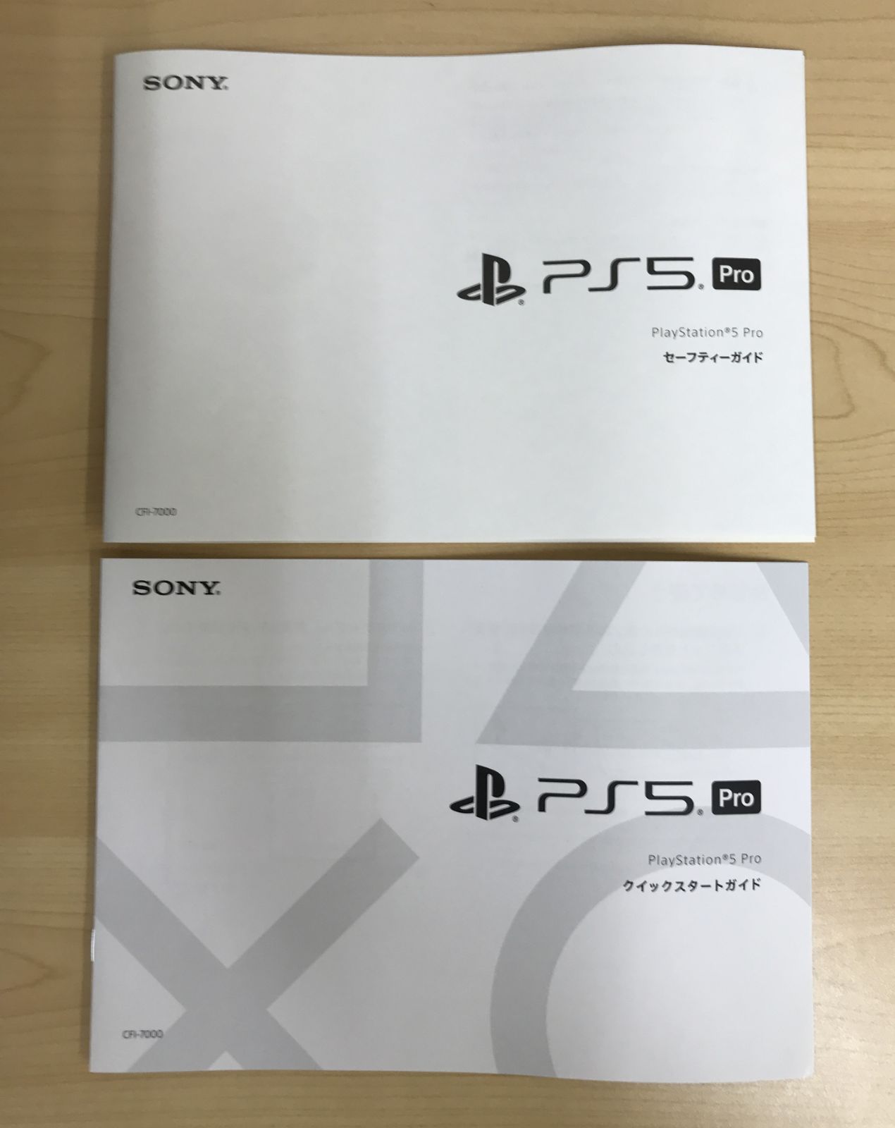 PS5Pro CFI-7000B01
