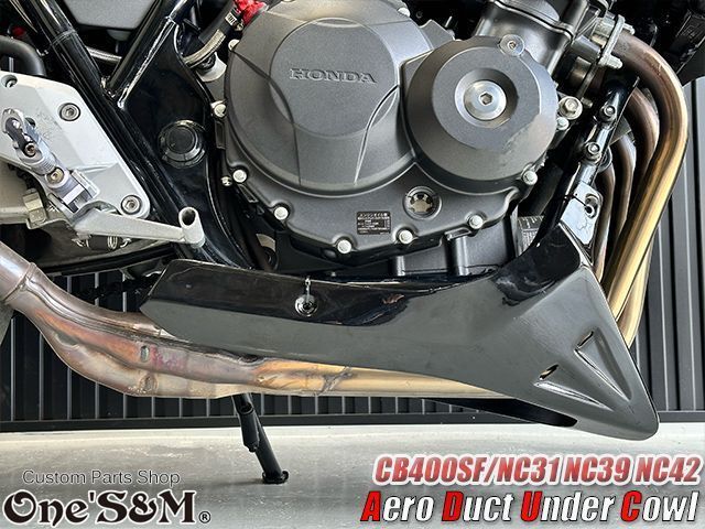 CB400SF NC31 NC39 NC42用 NEW アンダーカウル 黒 ツインダクトVer - メルカリ