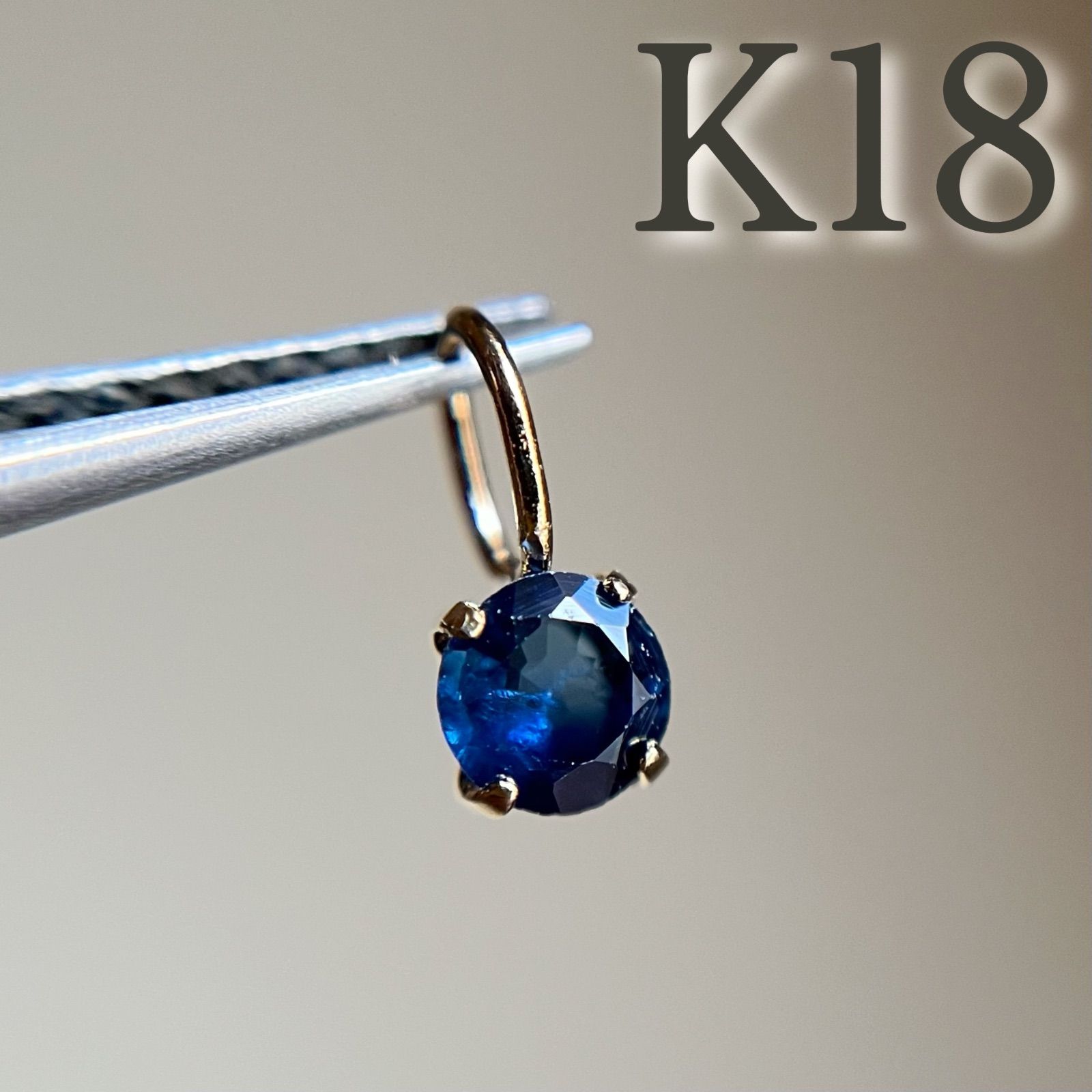 サファイアのペンダントトップ チャーム k18wg K18WG サファイア ペンダントトップ 0.58ct 馬蹄