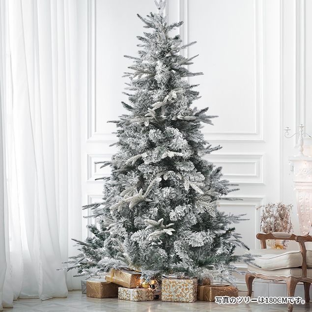 クリスマスツリー 150cm スチール脚 ピカピカライト付き 組み立て簡単