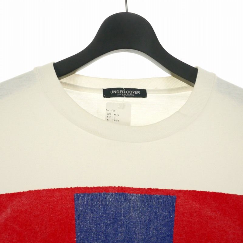 UNDERCOVER アンダーカバー ドクロ期 スカルクロス 半袖スウェット UNDERCOVER アンダーカバー ドクロ期 スカルクロス 半袖