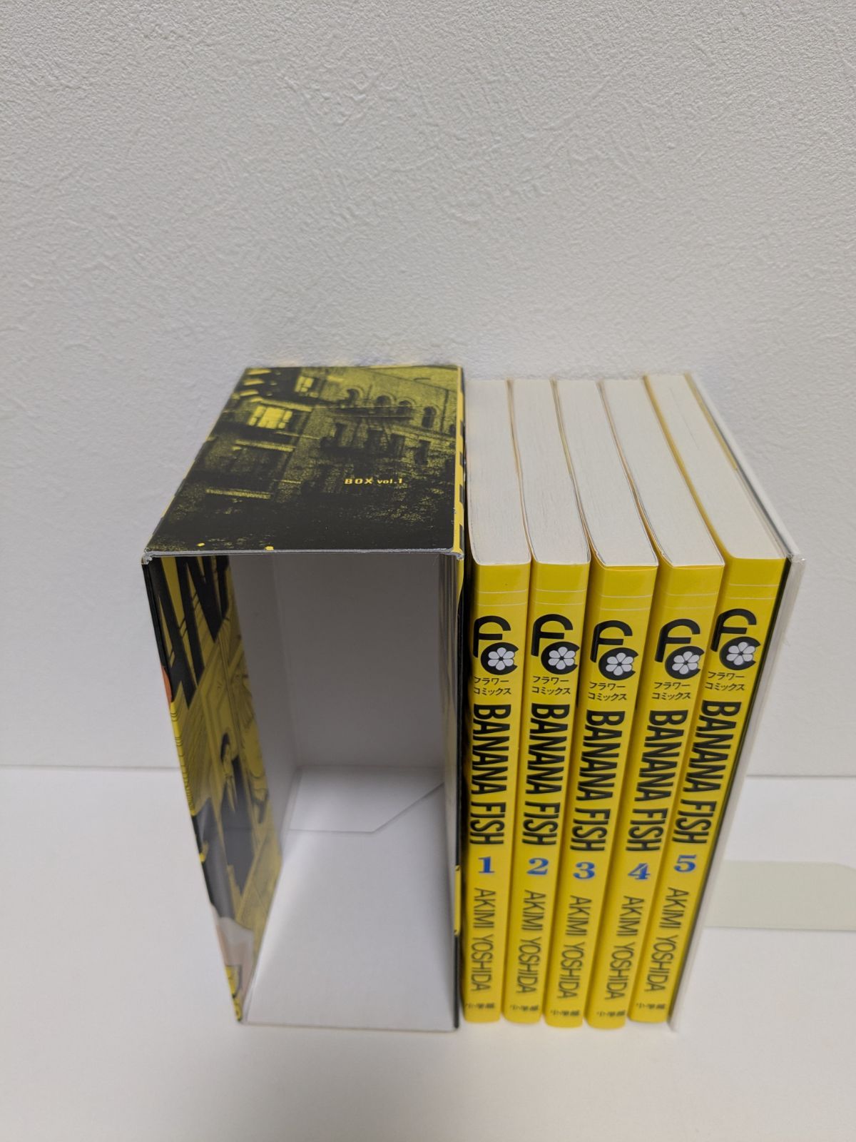 復刻版BOX vol.1〜4