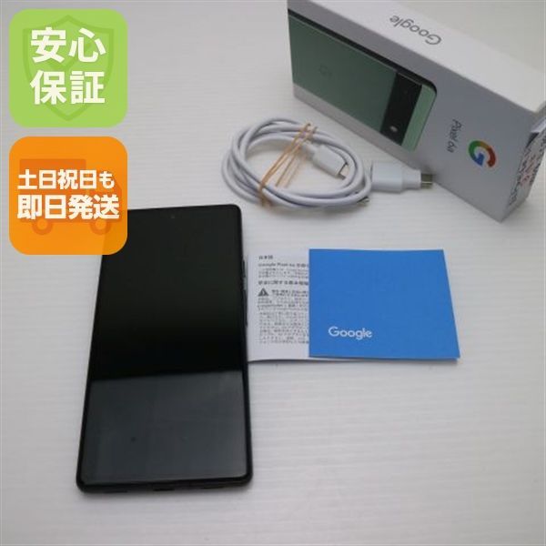 ☆まとめ買い☆au pixel 6a ２台 Google Pixel 6a（au） 商品一覧｜ムスビー【中古スマホ・中古