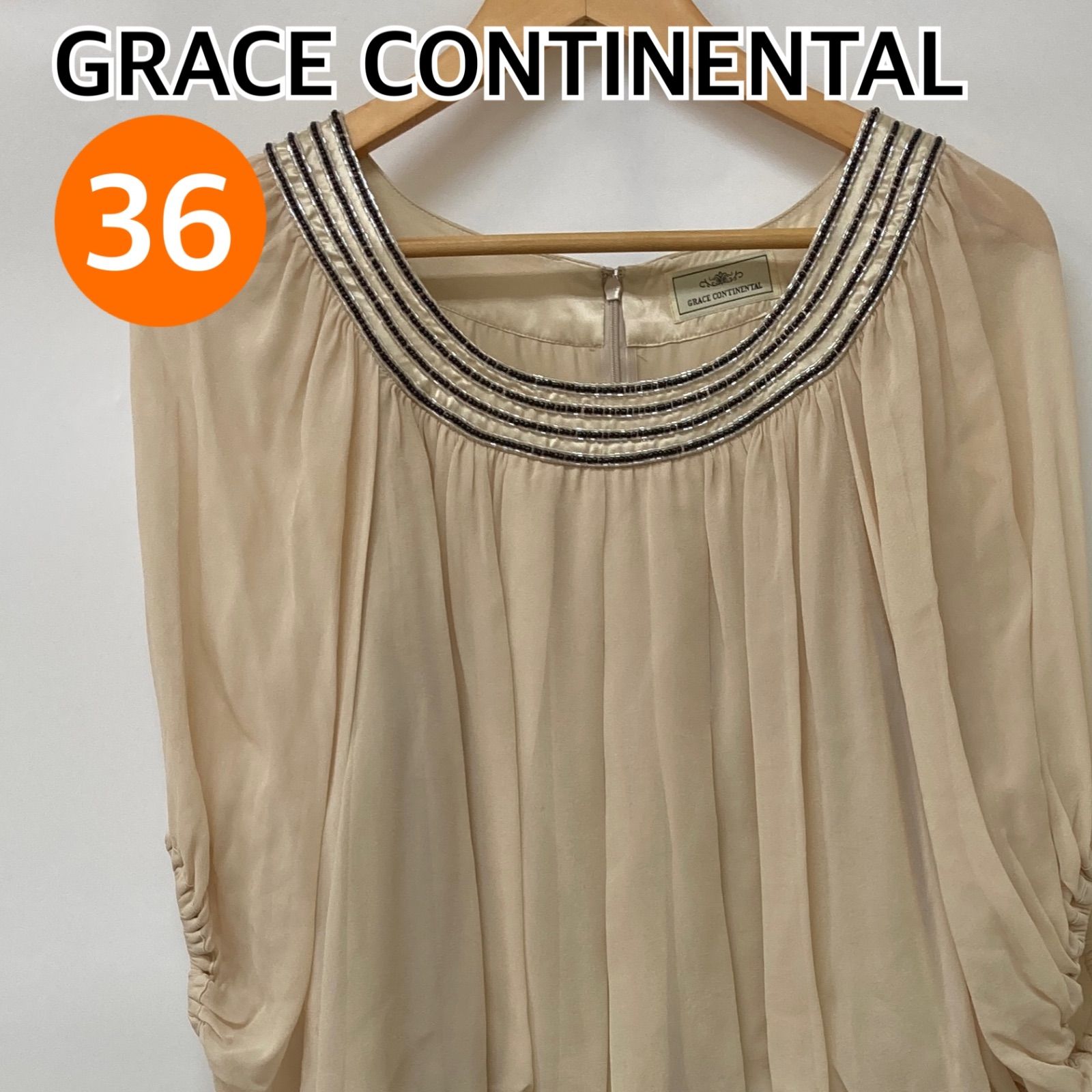 GRACE CONTINENTAL グレースコンチネンタル ドレス パーティ