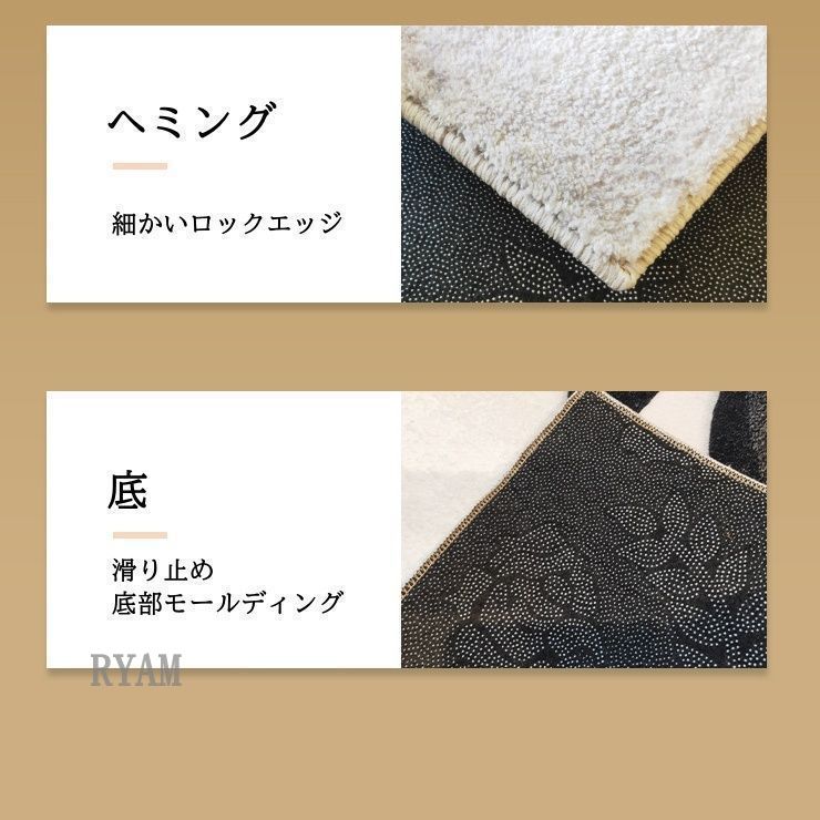 ベルベット 北欧