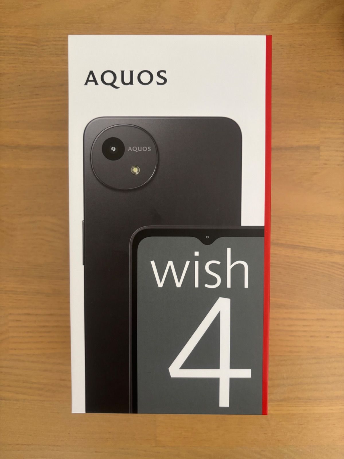 AQUOS wish4 ブラック 64GB Softbank - メルカリ