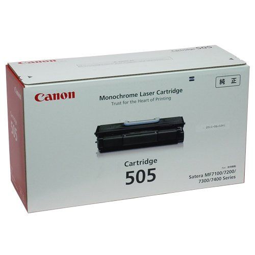 新品・在庫限即納】CANON トナーカートリッジ505 純正/0265B004 CN