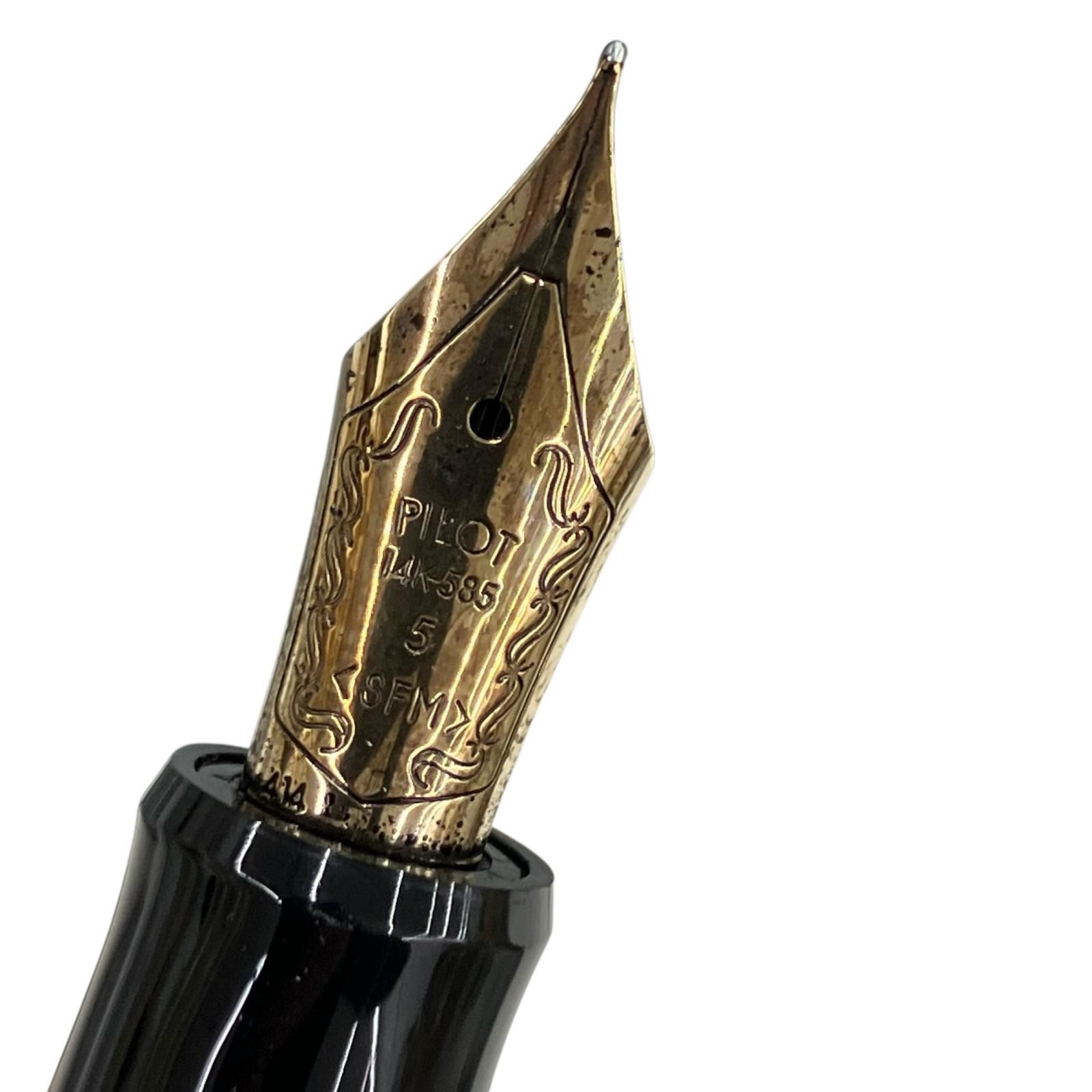 パイロット 万年筆