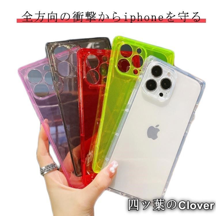 美品・未使用新品】耐衝撃 iPhone15 iPhone15pro クリアケース 
