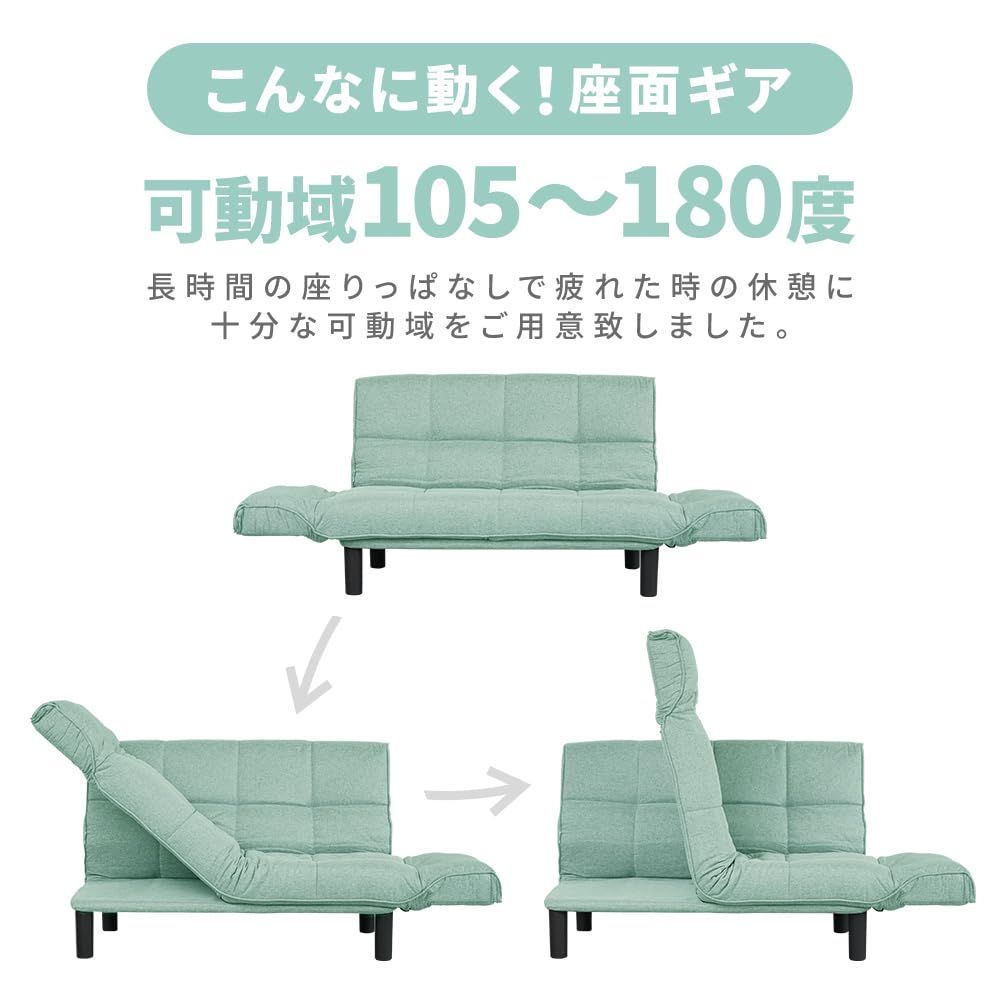 Vita 幅164cmX奥行79cmX高さ59cm