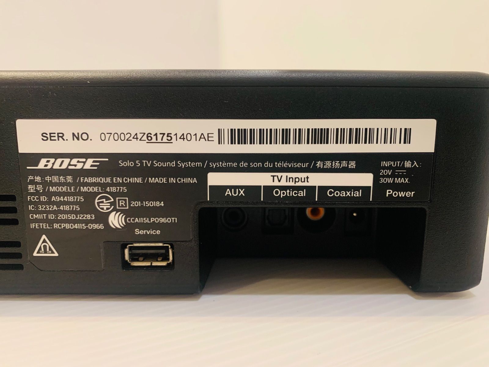 動作確認済】Bose サウンドバー Solo5 TV Sound System