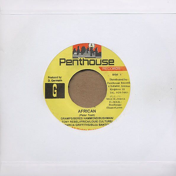ジャマイカ7”   FF10  /00080 ジャマイカ7” Roy Gramps Morgan / Beres Hammond / Bushman