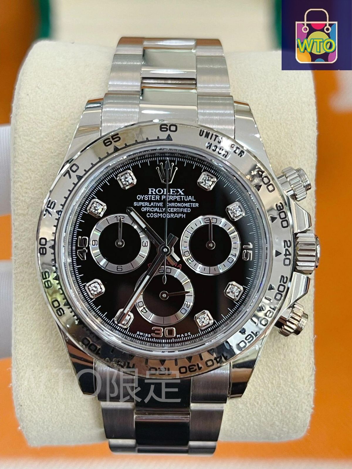 ドラえもん 科学/探求ワールド・グルメ編・スポーツおもしろ攻略 36冊