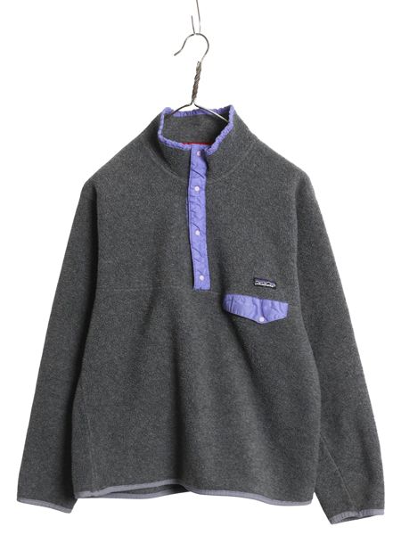 j*a様 80s Vintage パタゴニア スナップT USA製 エッグプラン 80s Vintage パタゴニア スナップT USA製 エッグプラン - メルカリ
