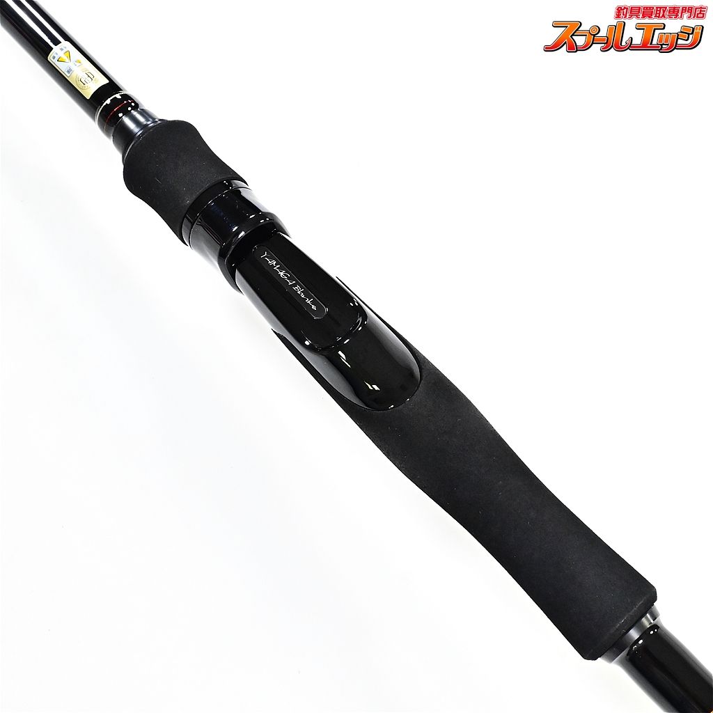 ヤマガブランクス EARLY 105MH LIMITED“PILLAR” EARLY 105MH LIMITED