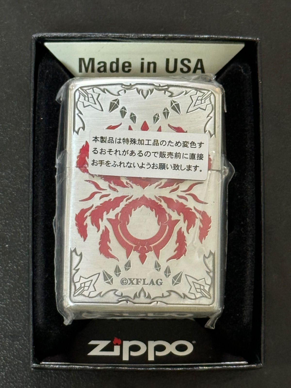zippo モンスターストライク ウリエル MONSTER STRIKE 特殊加工