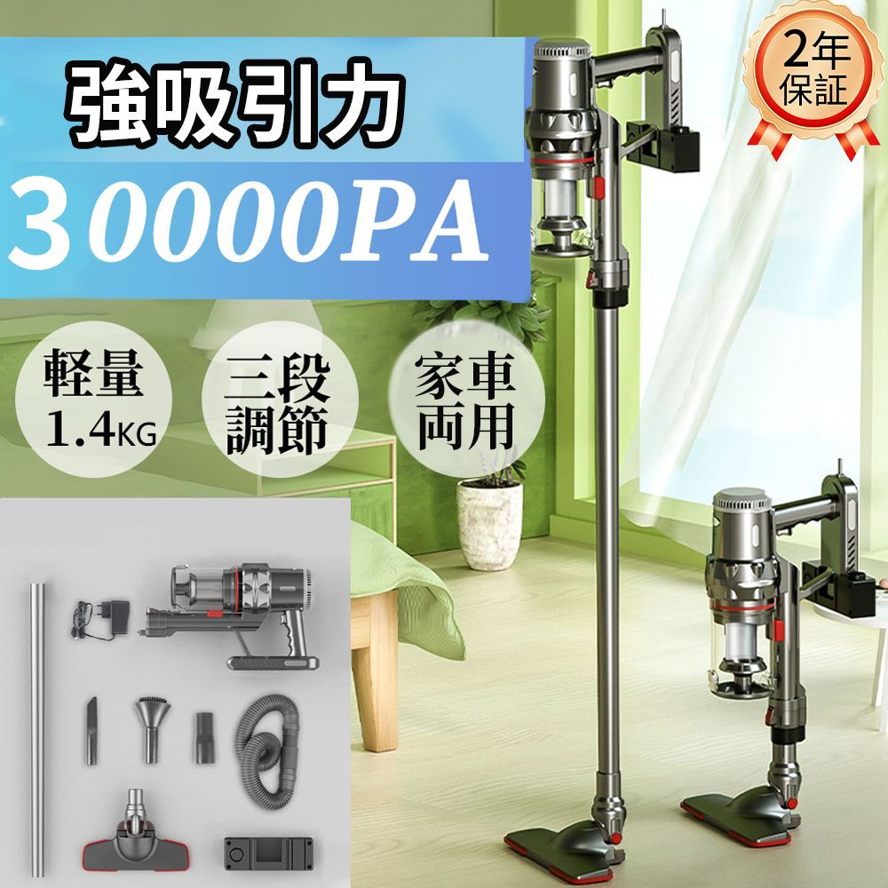 ヒロアカ 轟焦凍 ぱしゃこれ 1期~3期 体育祭 111枚