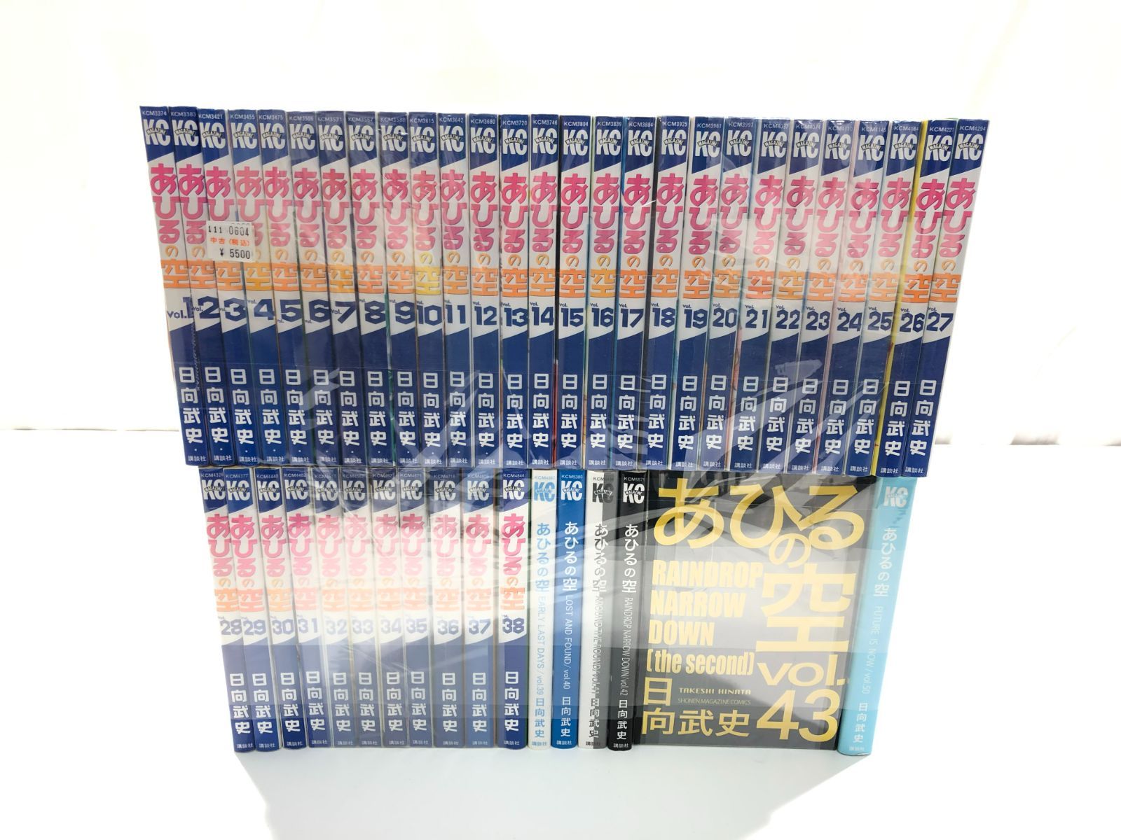 あひるの空 1〜38 39 BEST SELECTION+ あひるの空 1-38 あひるの