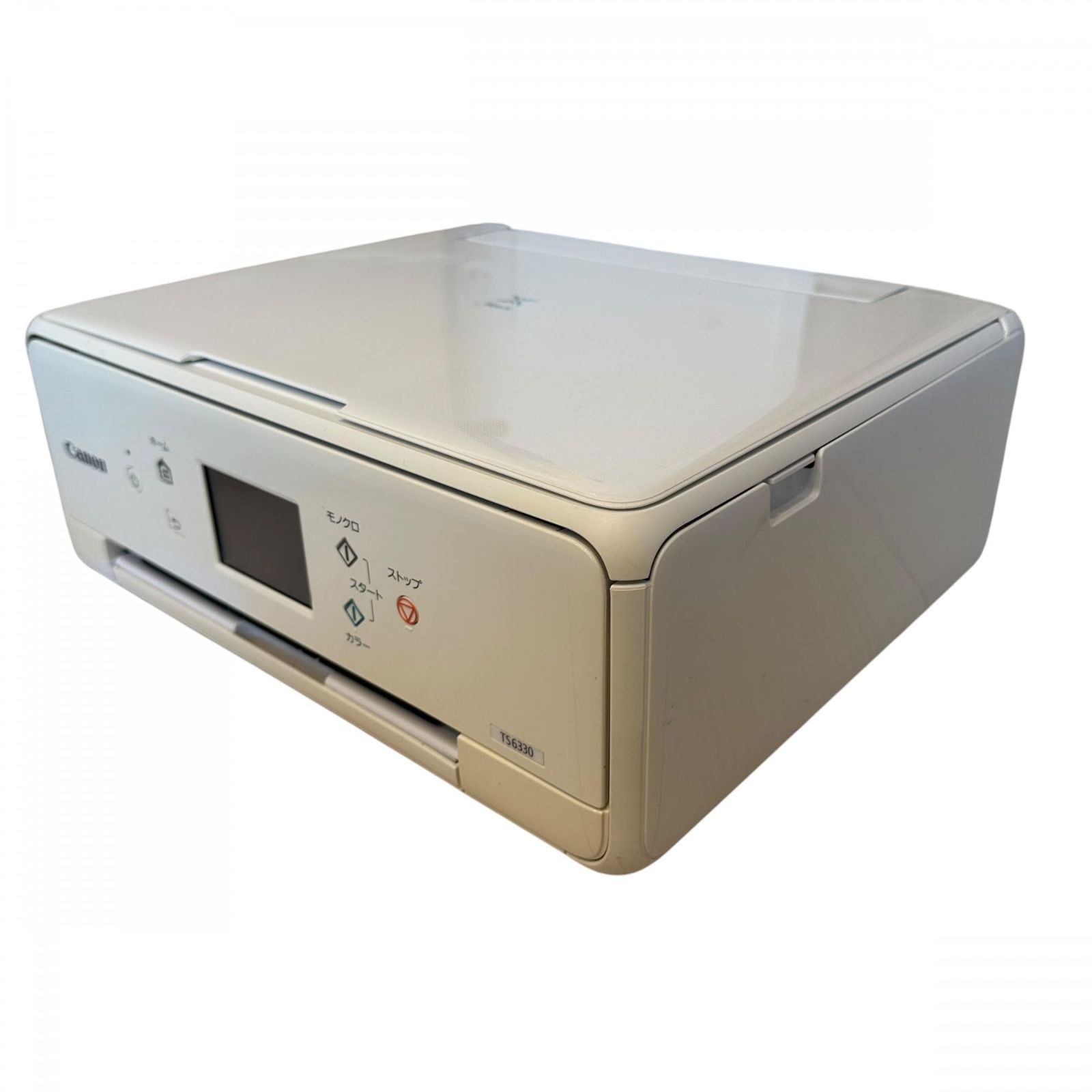 キヤノン Canon プリンター A4インクジェット複合機 PIXUS