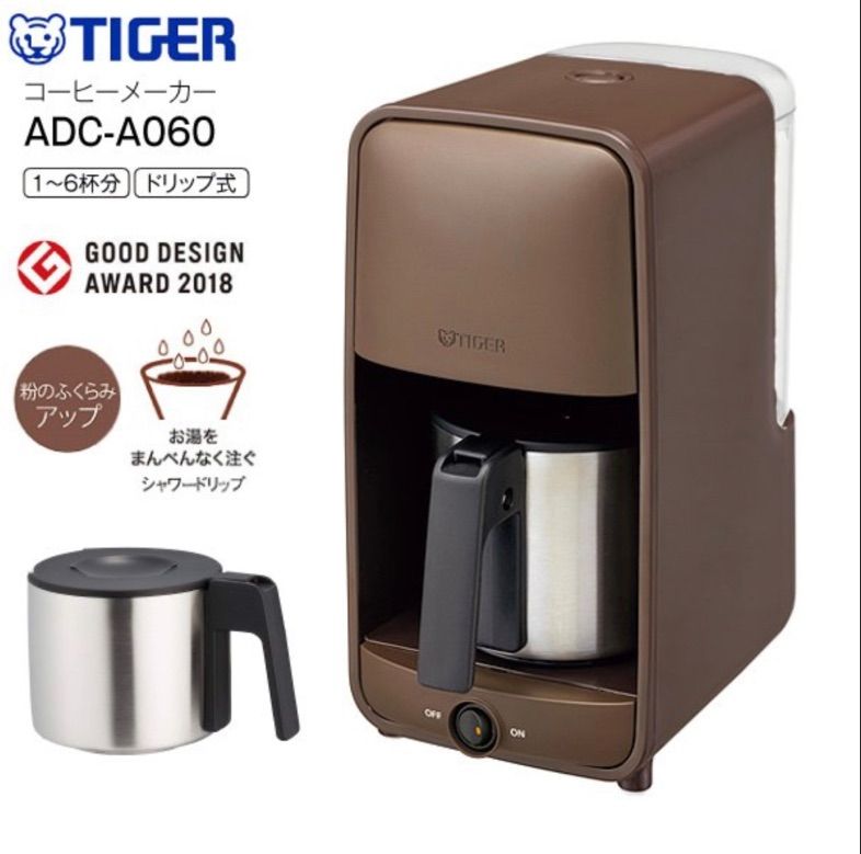 タイガー コーヒーメーカー ACX-A060