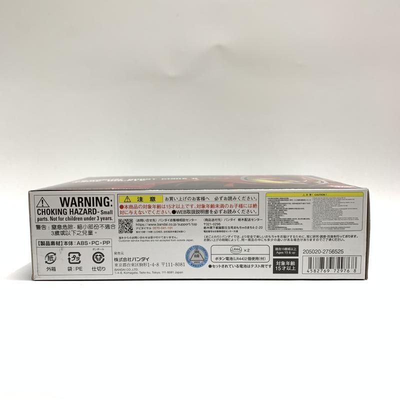 中古】開封）PREMIUM DX メモリアルブーストマークIIレイズ