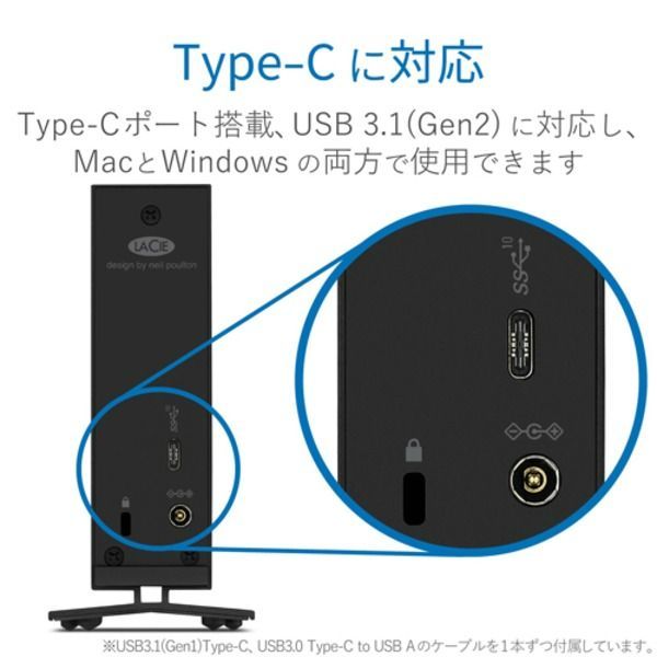 未使用SanDisk Professional 6TB プロ仕様外付けHDD abitur.gnesin