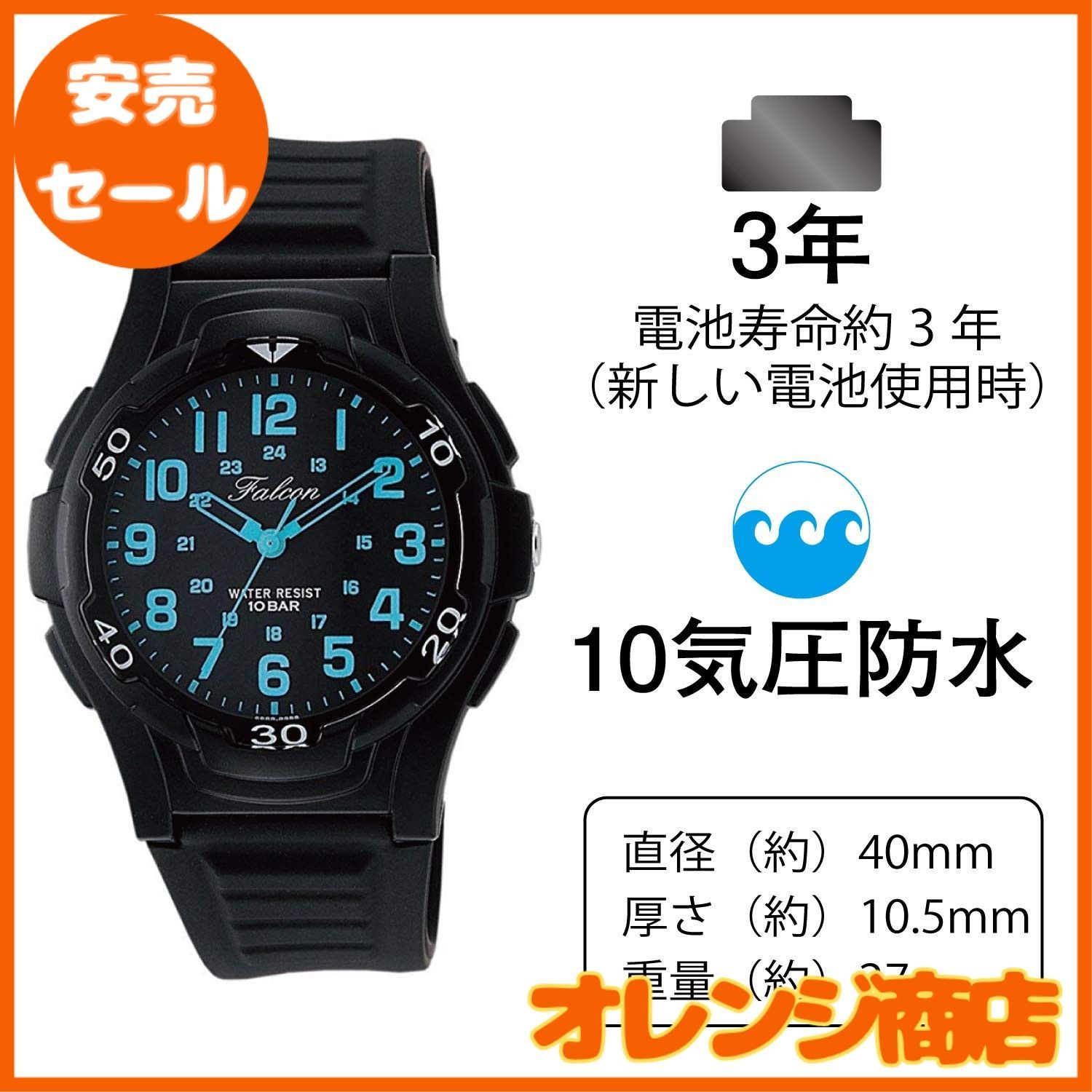 シチズン Q&Q] 腕時計 アナログ 防水 ウレタンベルト VP84-852 メンズ 