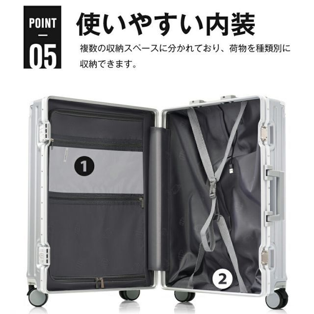 スーツケース キャリーケース USBポート付き カップホルダー付き L グレー 楽天市場】【全品10%クーポン!1/30限定】S/M/Lサイズ スーツケース