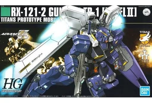 中古】プラモデル 1/144 HGUC RX-121 ガンダムTR-1(ヘイズル2