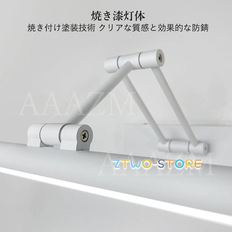 北欧 鏡上灯