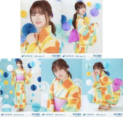 乃木坂46 生写真 寺田蘭世 Amazon.co.jp: 【寺田蘭世】 公式生写真 乃木坂46 ジコチューで