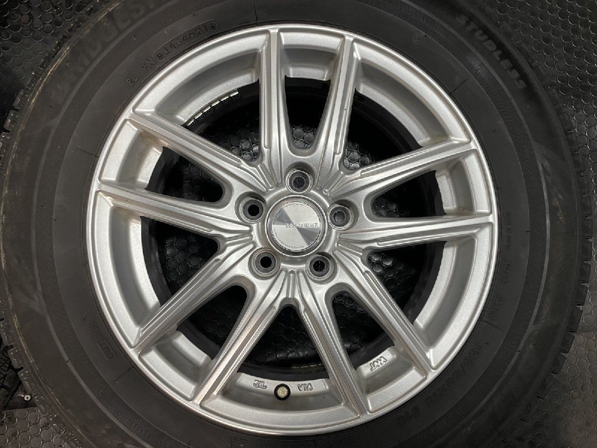 内田繁 ヤマギワ 廃番 l'uovo/ウォーボ ランプ 検／倉俣史朗 三原昌平